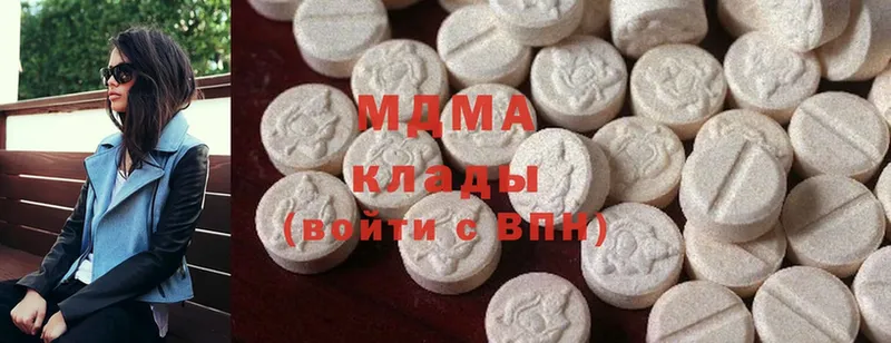 MDMA crystal  Красноярск 